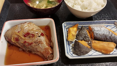 MARUSOU 사진 2