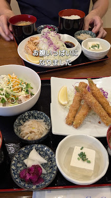 Kadoi 사진 2