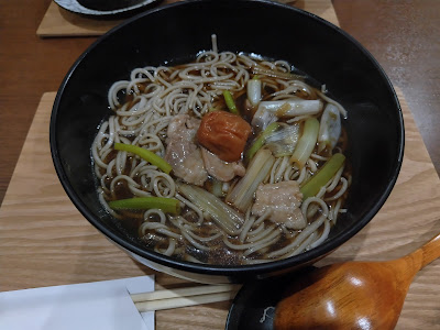 Umegaoka Soba-kan 사진 4