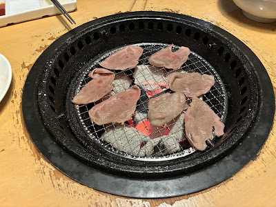 Gyu-Kaku 사진 2