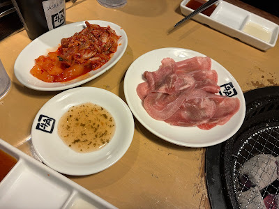 Gyu-Kaku 사진 3