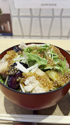 아코메야 식당 도큐 프라자 시부야 사진 2
