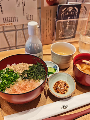 아코메야 식당 도큐 프라자 시부야 사진 4