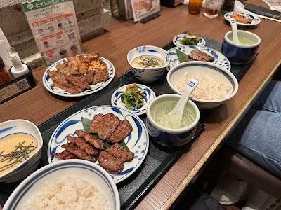 네기시 도겐자카점 사진 3