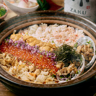 시부야 산신 사진 3