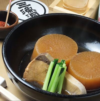 산교도 사진 4