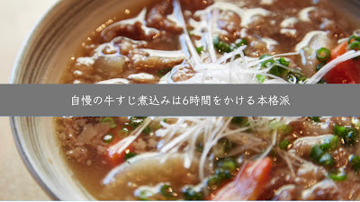 sakeba 사진 2