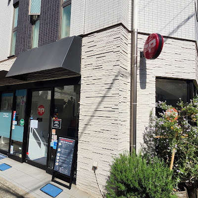 파스쿠찌 니시아자부점 사진 5