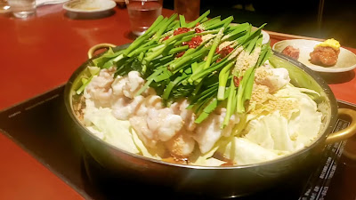 Motsuemon 사진 2