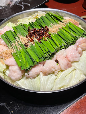 Motsuemon 사진 4