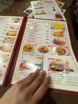 ジャラナ 晴海店 사진 2