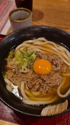 Jikaseimen Kineya Toyosusentabiruten 사진 2