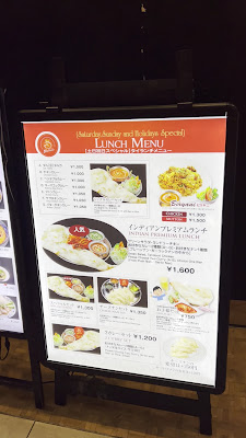 Asian Dining Darima Toyosu Branch 사진 2