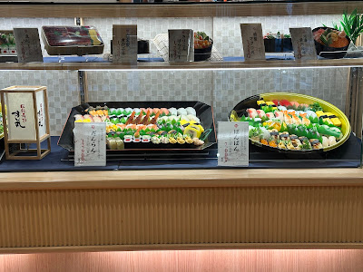 Sushimaru 사진 3