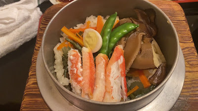 Namihana 사진 2
