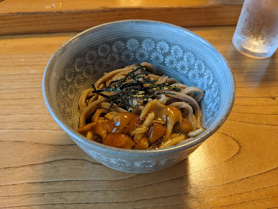 Kigi 사진 3