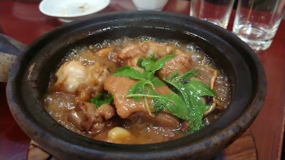 Koushun 사진 2