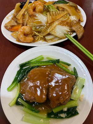 Koushun 사진 4