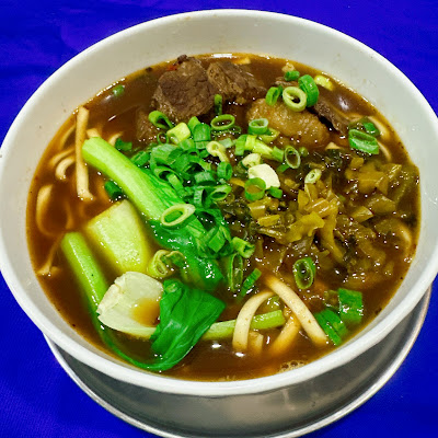 Koushun 사진 3