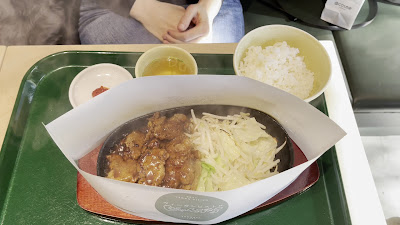 Vegan Bistro Jangara 사진 2