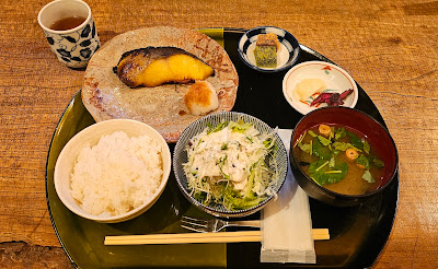 Tantansai 사진 2