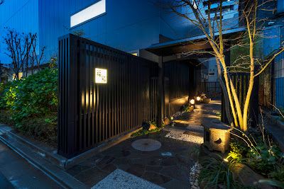 Roppongi FUKUZUSHI 사진 4