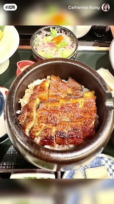 Maruya Honten Tokyo Midtown 사진 2
