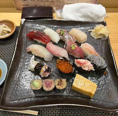 Ikina Sushi Dokoro Abe Roppongi 사진 4