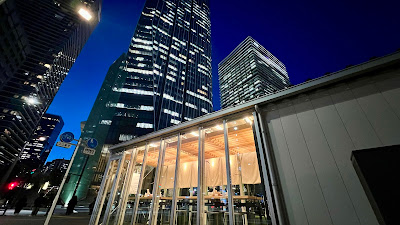 Narutake Toranomon 사진 3