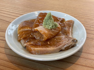 Narutake Toranomon 사진 5