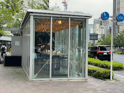 Narutake Toranomon 사진 4