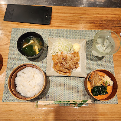 Osaka Kitchen Toranomon 사진 2