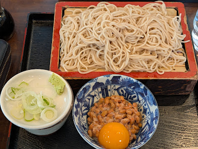 Yabu Soba 사진 2
