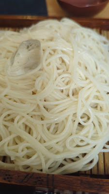 Minoru 사진 2