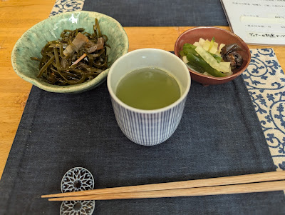 Minoru 사진 4