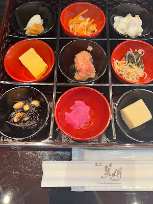 Tsukiji Bisho 사진 2