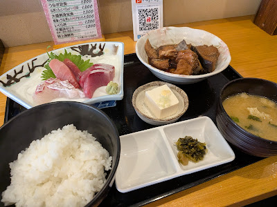 Chirihama 사진 5