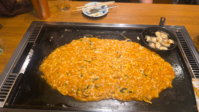 Tsukishima Monja Tamatoya Main Store 사진 4