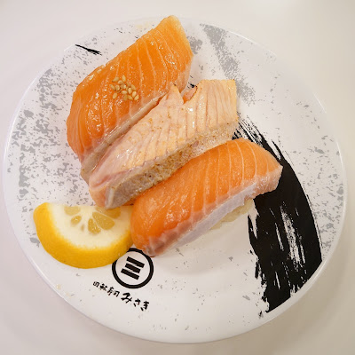 回転寿司みさき 南砂町ショッピングセンターSUNAMO店 사진 5