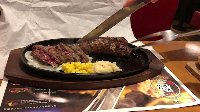 Steak house Bronco Billy Minami-Gyotoku 사진 2