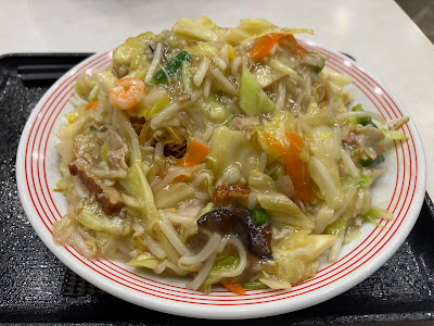 Ringer Hut Mitaka Shinkawa 사진 3