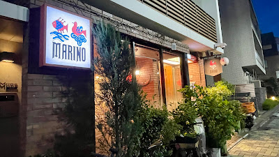 Grill Marino 사진 2