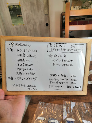 ごはんカフェ くるまる 사진 5