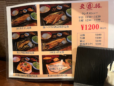 炙縁 사진 5