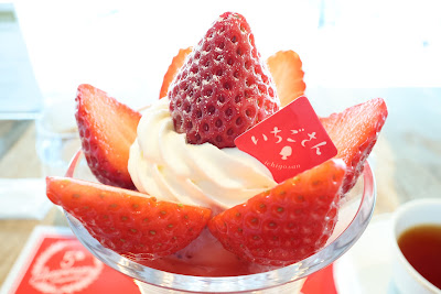 Shiseido Parlor Harajuku 사진 3