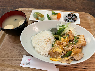 Hato Yagura 사진 2