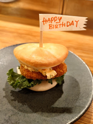 ねじまき料理店 사진 4