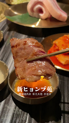 新兄夫 사진 2