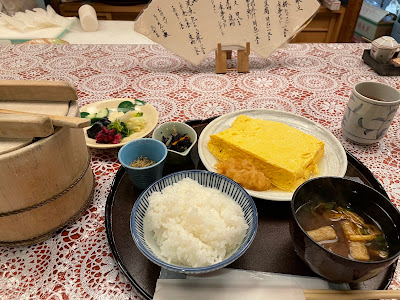 야겐보리 아카사카점 사진 3