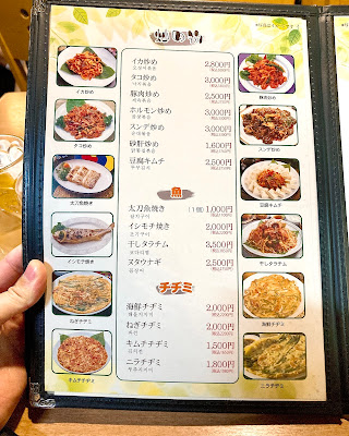 グリーン食堂 사진 3